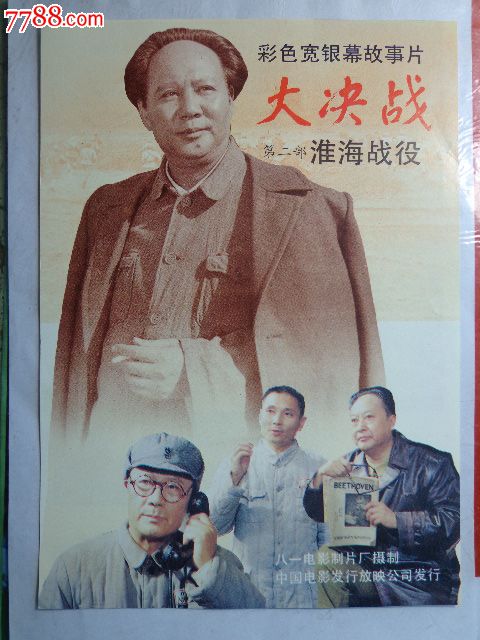 代办密歇根州