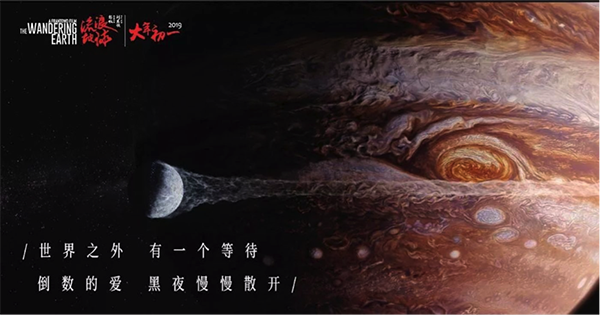 広島文教大学MarketDevelopmentDegrees